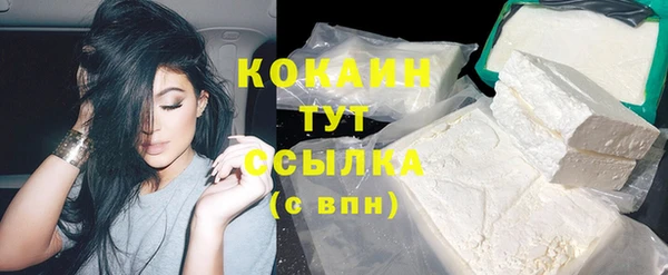mdpv Майский