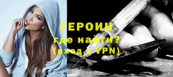 мефедрон мука Магадан