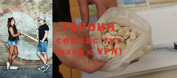 mdpv Майский