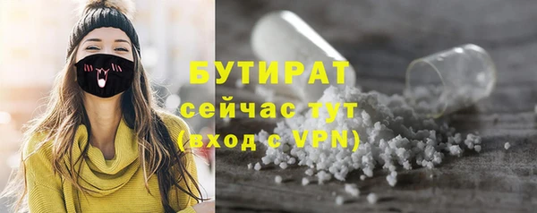 mdpv Майский