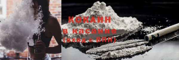 mdpv Майский