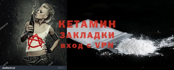 mdpv Майский