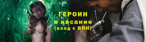 мефедрон мука Магадан