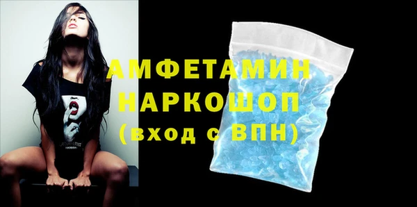 mdpv Майский
