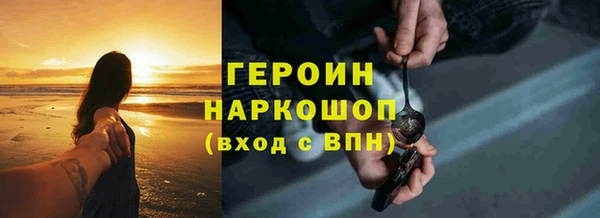 mdpv Майский