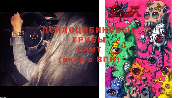 мефедрон мука Магадан