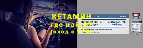 mdpv Майский