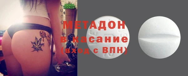 mdpv Майский