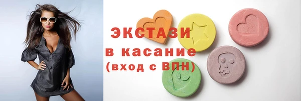 mdpv Майский