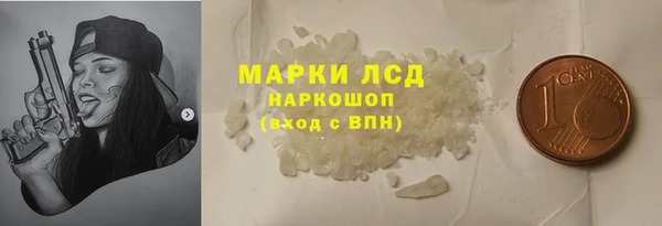 mdpv Майский
