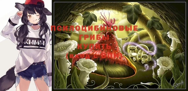 мефедрон мука Магадан