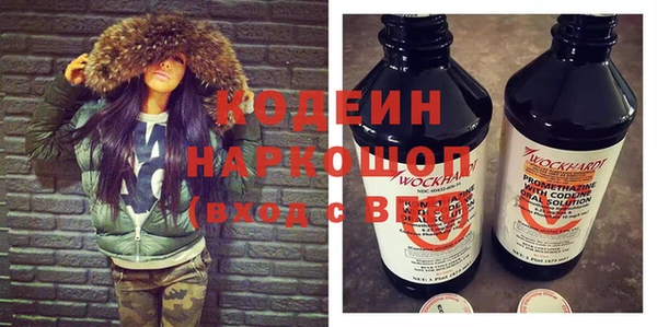 мефедрон мука Магадан