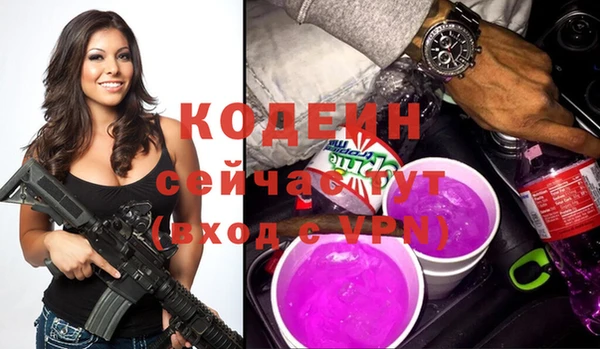 mdpv Майский