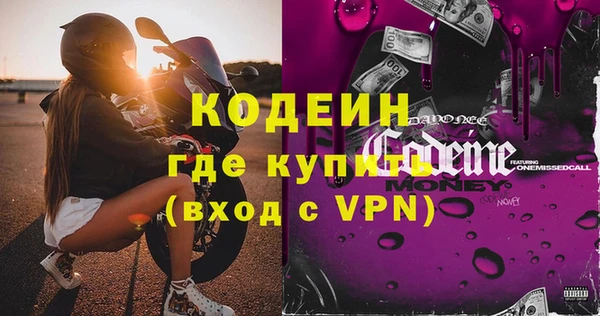 mdpv Майский