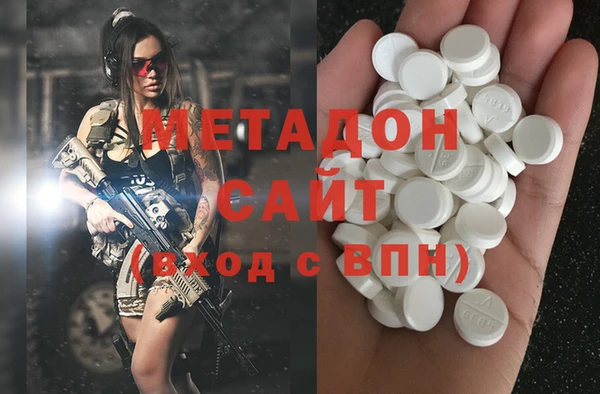 mdpv Майский