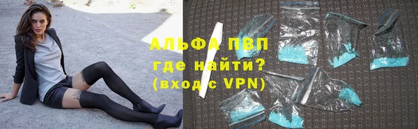 mdpv Майский