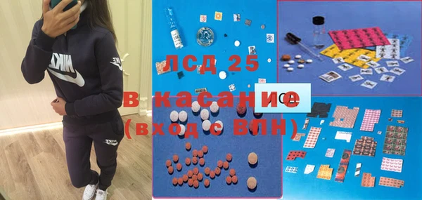mdpv Майский