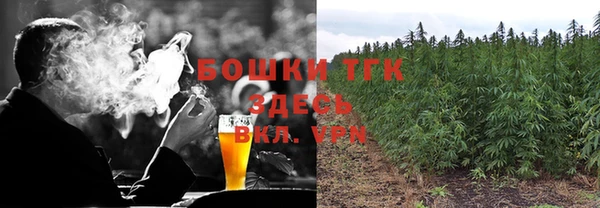 мефедрон мука Магадан