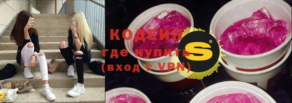 мефедрон мука Магадан