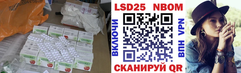 OMG ONION  это состав  Лсд 25 экстази ecstasy  Бердск 